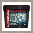 ������� ���������� Starlike EVO S.215 Tortora 5kg